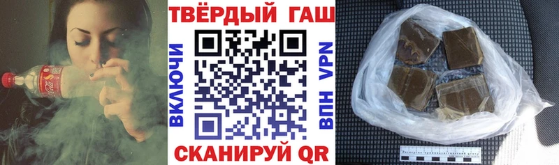 Купить наркоту Каспийск Гашиш  APVP  МЕФ  Каннабис 