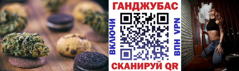 hydra tor Каспийск Еда ТГК конопля купить наркотик