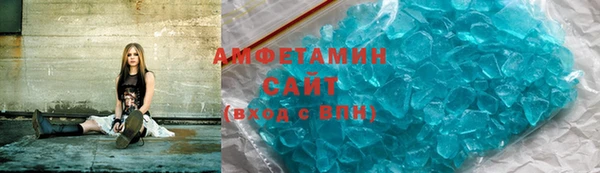 мдма Богородицк