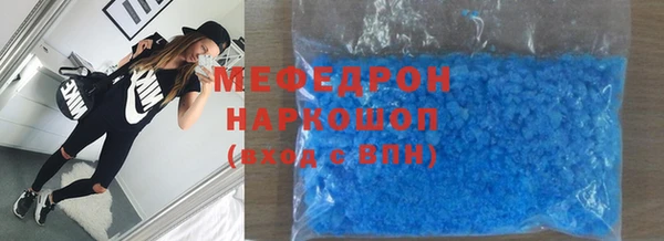 mdma Богданович