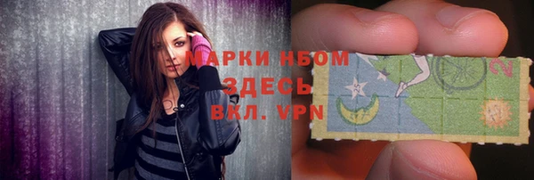 mdma Богданович