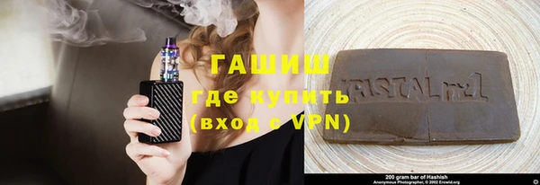 скорость mdpv Богородск