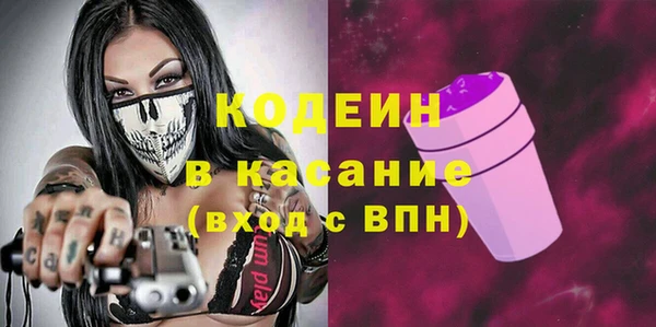 мдма Богородицк