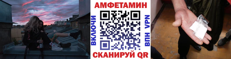 где купить наркоту  Каспийск  МЕТАМФЕТАМИН Methamphetamine 