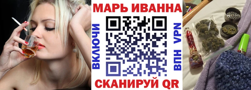 наркотики  Каспийск  МАРИХУАНА гибрид 
